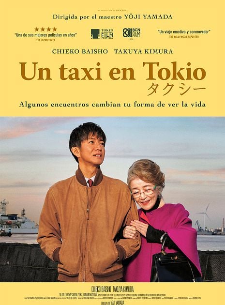 Un taxi en Tokio