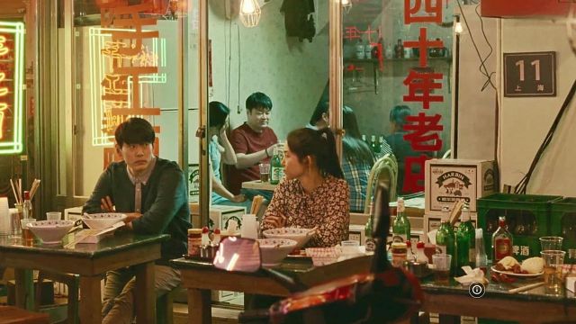 “La mejor película de 2023”: así define la crítica a 'Vidas pasadas', una profunda historia de amor a lo largo de 20 años noticias imagen