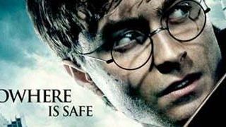 Pósters individuales de 'Harry Potter y las reliquias de la muerte 1' noticias imagen