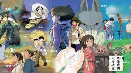 Studio Ghibli empapela los cines de Japón con un mural con toda su filmografía