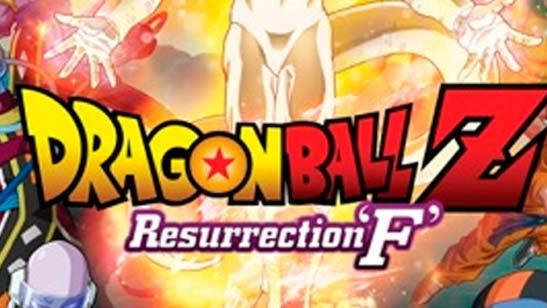 'Dragon Ball Z: Resurrection F' ya tiene póster oficial en España