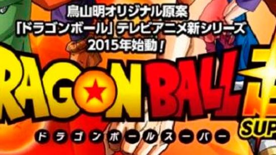 'Dragon Ball Super': El poster de la serie revela los nuevos personajes noticias imagen