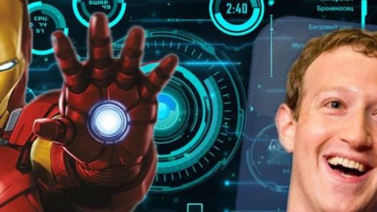 'Iron Man': Mark Zuckerberg quiere construir una versión real de J.A.R.V.I.S 