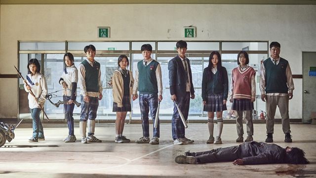 La próxima y brutal sorpresa de Corea en Netflix es terrorífica y se estrena ya: ¿Esta sí es la heredera de 'El Juego del Calamar'?
