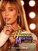 Cartel de Hannah Montana: 20 aniversario