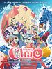 Cartel de ChaO
