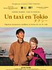 Cartel de Un taxi en Tokio