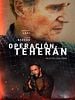 Cartel de Operación Teherán