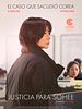 Cartel de Justicia para Sohee