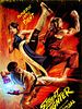 Cartel de Street Fighter