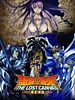 Cartel de Saint Seiya: The Lost Canvas