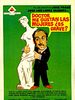 Cartel de Doctor, me gustan las mujeres, ¿es grave?