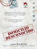 Cartel de Domicilio desconocido