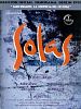 Cartel de Solas