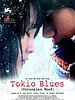 Cartel de Tokio Blues (Norwegian Wood)