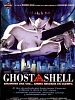 Cartel de Ghost in the Shell