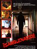 Cartel de Halloween II (¡Sanguinario!)