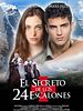 Cartel de El secreto de los 24 escalones
