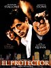 Cartel de El protector