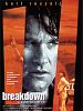 Cartel de Breakdown
