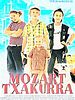 Cartel de Mozart Txakurra