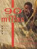 Cartel de 90 millas