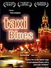 Cartel de Taxi blues