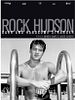 Cartel de Rock Hudson: el galán desconocido