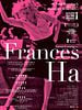Cartel de Frances Ha