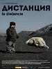 Cartel de La distancia