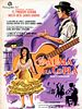 Cartel de El alma de la copla
