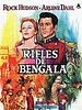 Cartel de Rifles de Bengala
