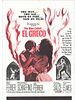 Cartel de El Greco