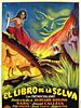 Cartel de El libro de la selva
