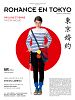 Cartel de Romance en Tokyo