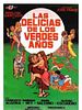 Cartel de Las delicias de los verdes años