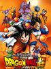Cartel de Dragon Ball Super