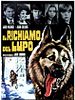 Cartel de La llamada del lobo
