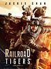 Cartel de Railroad Tigers