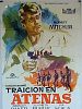 Cartel de Traición en Atenas