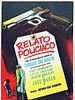 Cartel de Relato policíaco