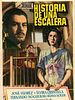 Cartel de Historia de una escalera