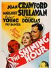 Cartel de The Shining Hour