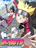 Cartel de Boruto: Naruto Next Generations
