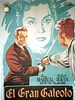 Cartel de El gran Galeoto