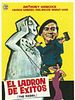 Cartel de El ladrón de éxitos