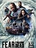Cartel de Fear The Walking Dead