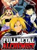 Cartel de Fullmetal Alchemist