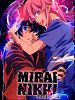 Cartel de Mirai Nikki