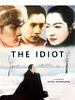 Cartel de El idiota